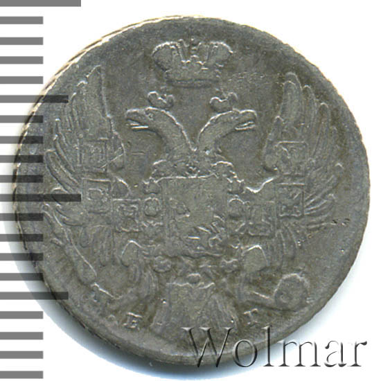 10  1840 .  .  I  1832-1839