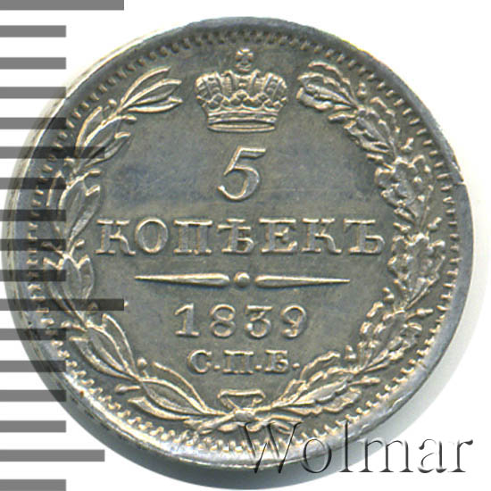 5  1839 .  .  I. 