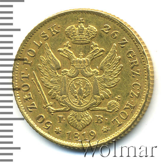 50 ������ 1819 �. IB. ��� ������ (��������� I). ����� ������