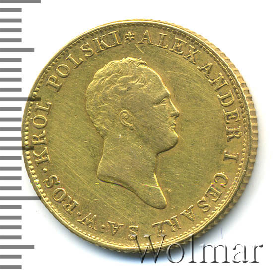 50 ������ 1819 �. IB. ��� ������ (��������� I). ����� ������