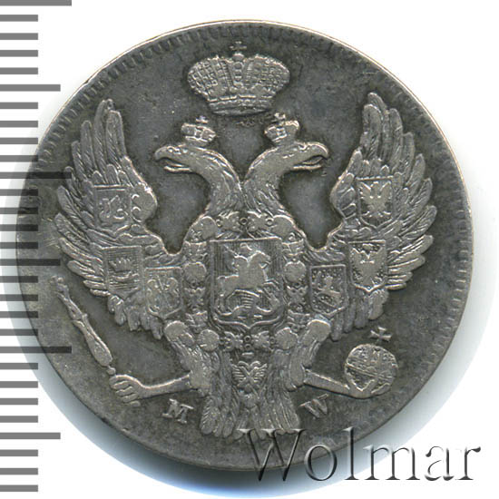 30  - 2  1841 . MW. - ( I).   