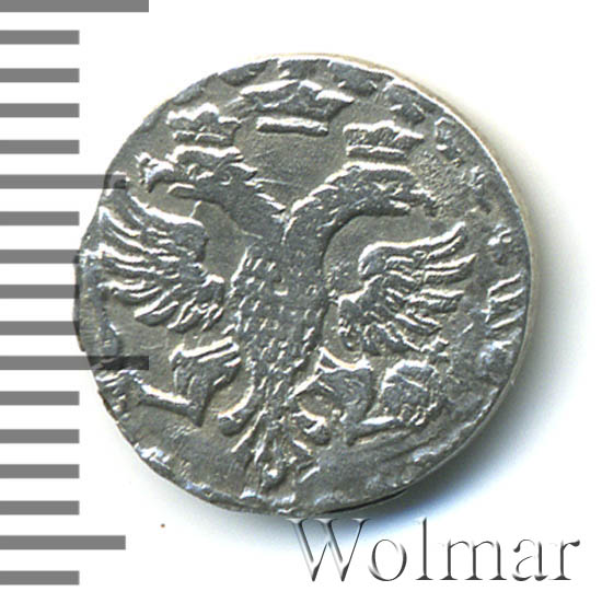 копейка рубль. алтын три копейки. алтын в рублях. что такое алтын в древней руси. алтын в рублях.