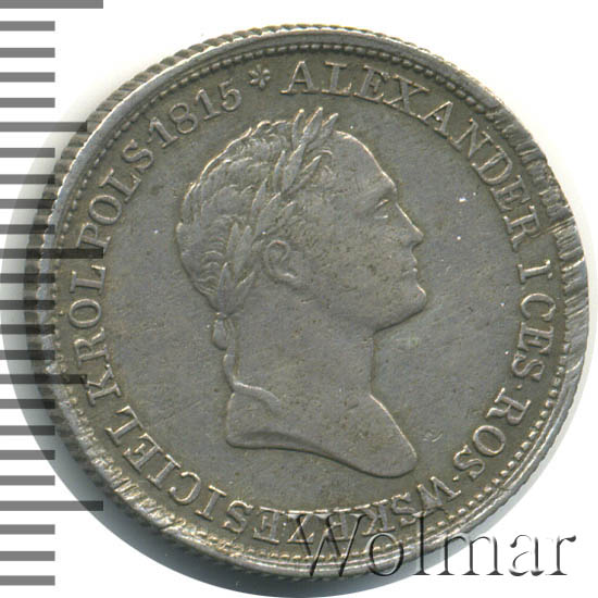 1  1832 . KG.   ( I)  