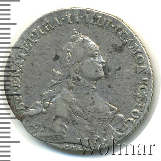 ������� 1763 �. ��� ��. ��������� II. �������� ������������ ��