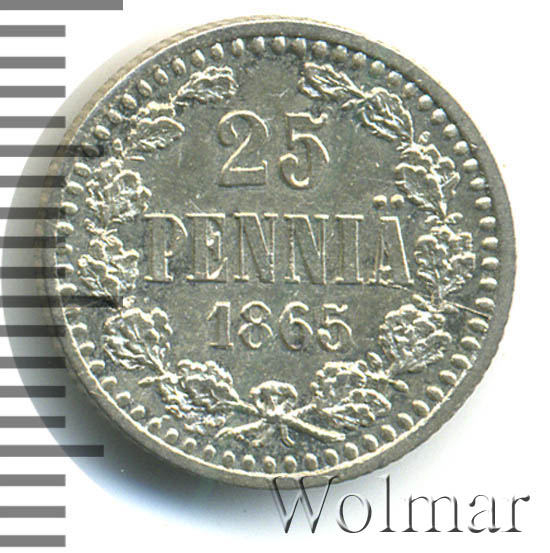 25  1865 . S.   ( II). 