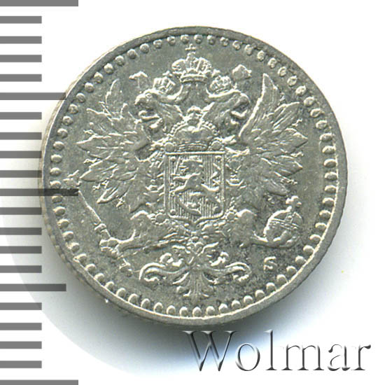 25  1865 . S.   ( II) 