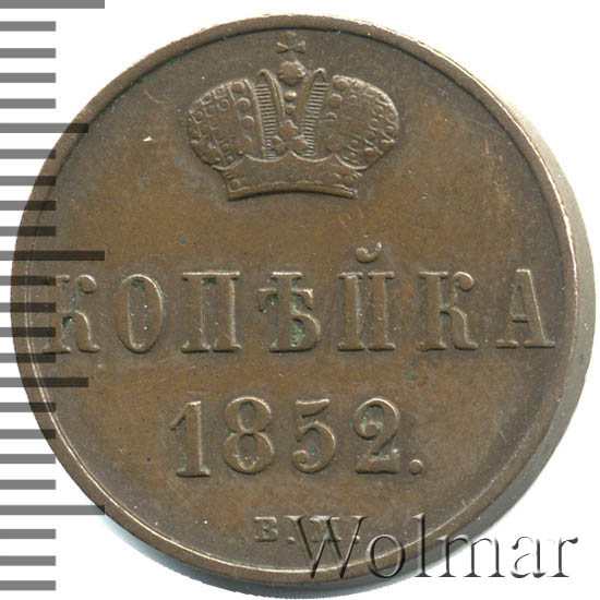 1  1852 . .  I.   