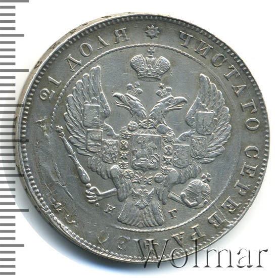 1  1840 .  .  I.  1841.  .  .    