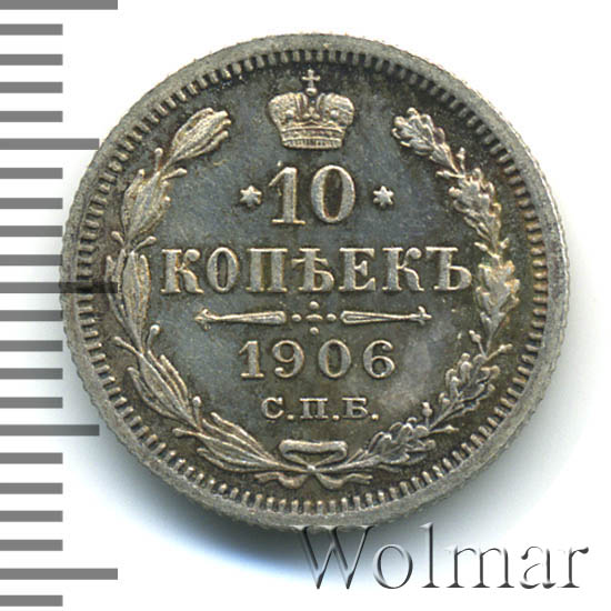 10  1906 .  .  II. 