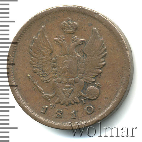 2  1810 .  .  I.  .   