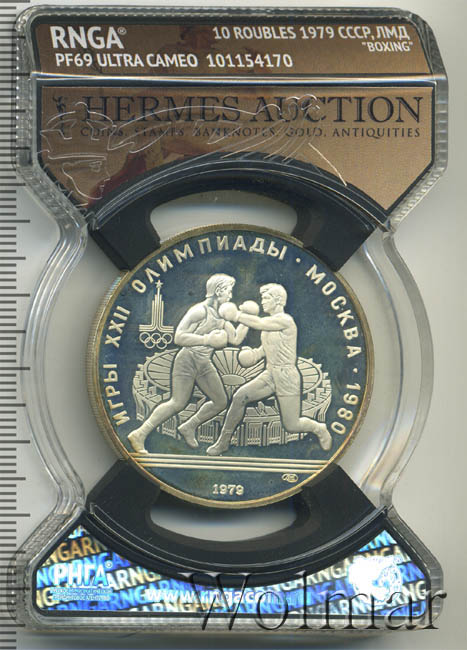 боксер спортсмен. василий кыльчик бокс. бокс рублях. бокс рублях. Vernon forrest.