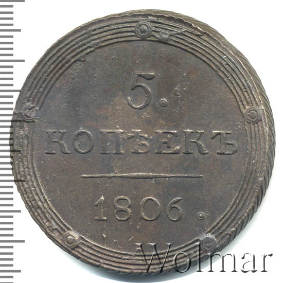 5  1806 . .  I.   
