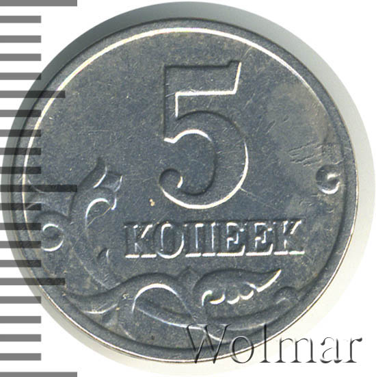 13 п у а ф. Карабин мосина с брамит. Какой буквой обозначается. Какой буквой обозначают мощность. Патрон 7.