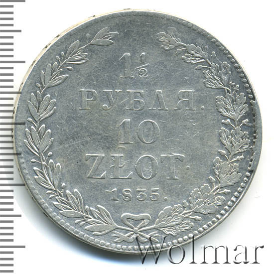 1,5  - 10  1835 . . - ( I).  . -  