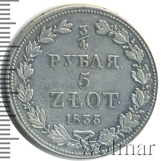 3/4  - 5  1835 . MW. - ( I).  MW