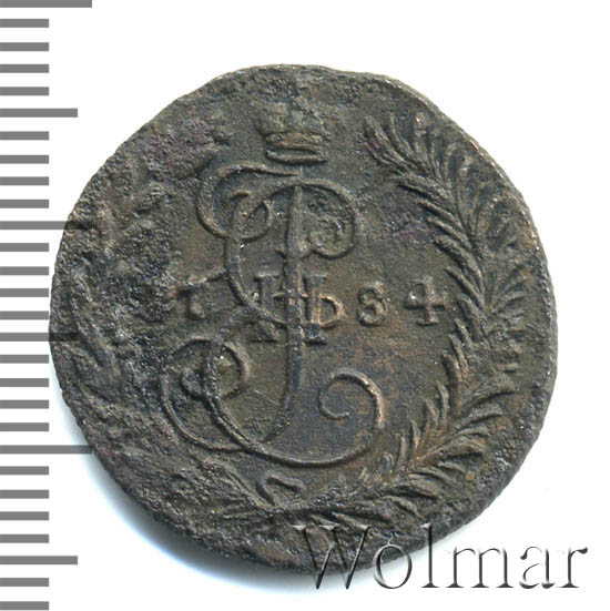 8 сентября рубля. Дэнга 1784. Сколько стоит монета деньга 1784 года. 8 Рублей.