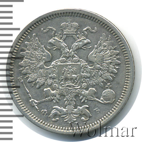 20  1860 .  .  II.   .  