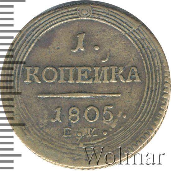 1  1805 . .  I.   