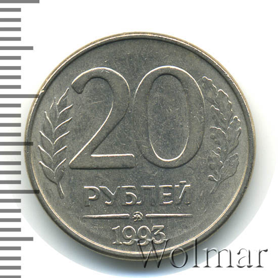 32 20 в рублях. 32 20 в рублях. 32 20 в рублях. 32 20 в рублях. 32 20 в рублях.