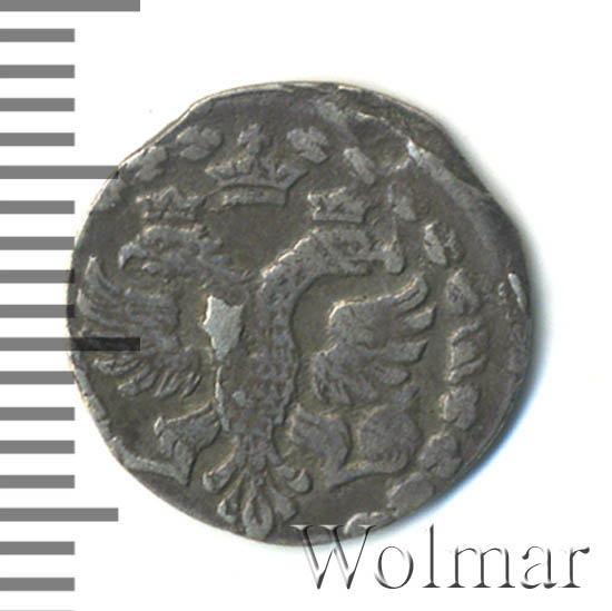 что такое алтын в древней руси. рубль алтын деньга. монета алтын 1704. алтын это сколько. грош старинная русская монета.