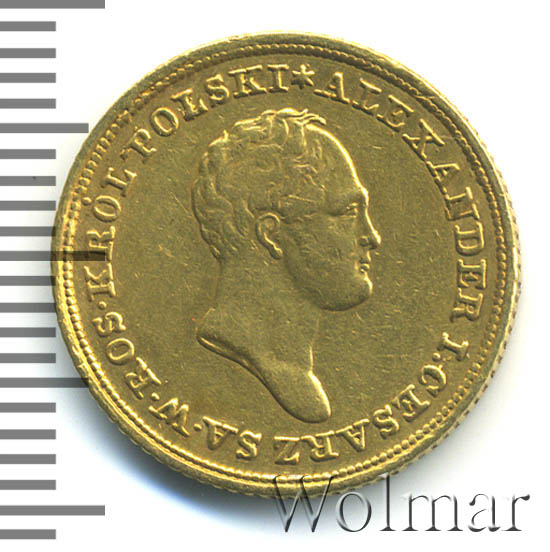 25 ������ 1824 �. IB. ��� ������ (��������� I). 