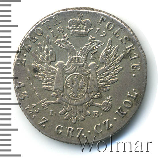 2 ������ 1819 �. IB. ��� ������ (��������� I). ������� ������