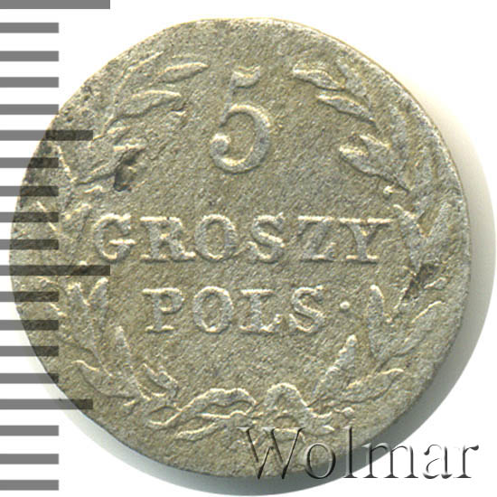 5  1818 . IB.   ( I). 