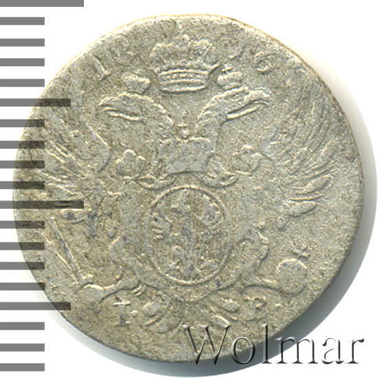 5  1818 . IB.   ( I). 