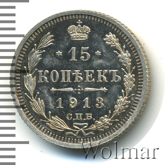 15  1913 .  .  II.   