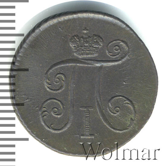 ������ 1799 �. ��. ����� I. ��������� �������� ����