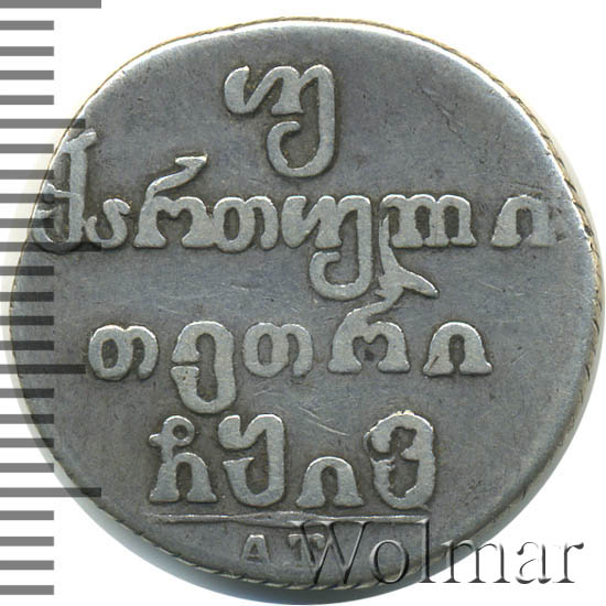 ������� ���� 1820 �. ��. ��� ������ (��������� I). 