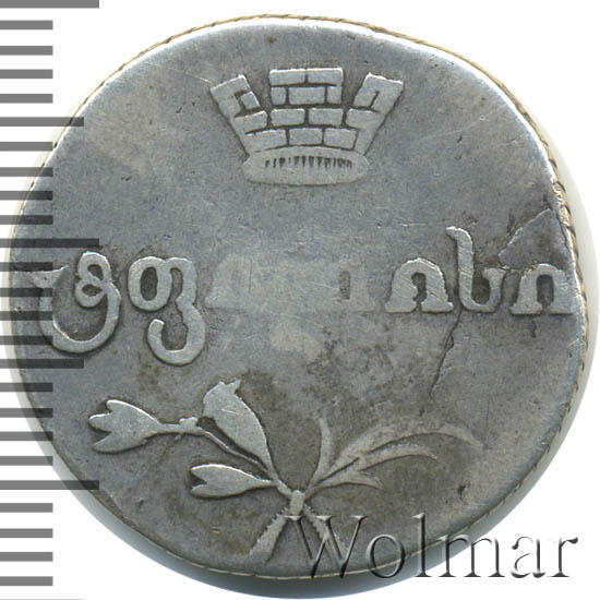 ������� ���� 1820 �. ��. ��� ������ (��������� I). 