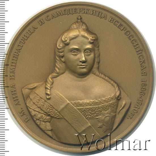 Назовите изображенного на медали императора 1715 1730. Медаль императрицы Анны Иоанновны.