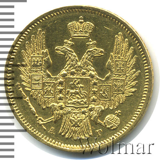 5  1846 .  .  I  1847 - 1849. -  