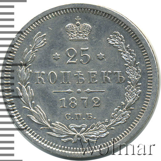 25  1872 .  Ͳ.  II. 