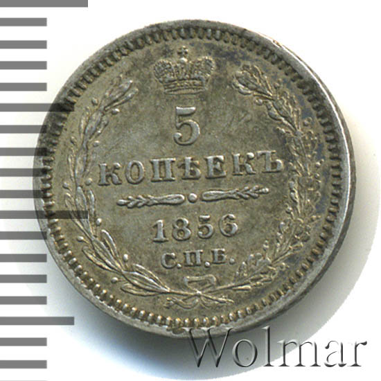 Тип 4 номер 6267. Тип 4 номер 6267. Пустая ава вк. 884. Сабвуфер fbt ls 61a.