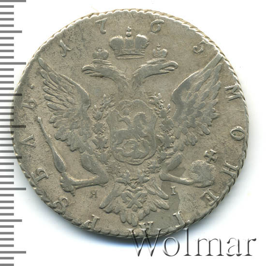 35 российских рублей. Польша 1836. 10 Грошей 1838.