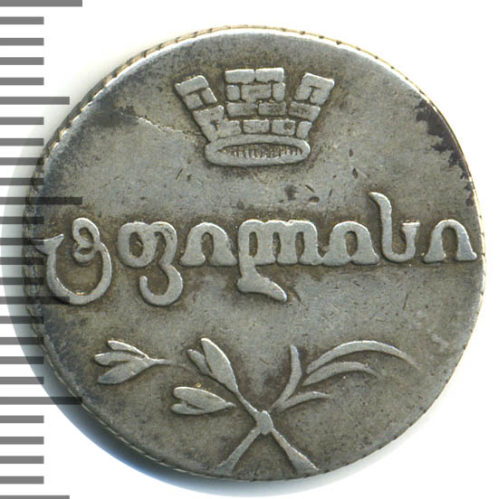 ������� ���� 1818 �. ��. ��� ������ (��������� I). 