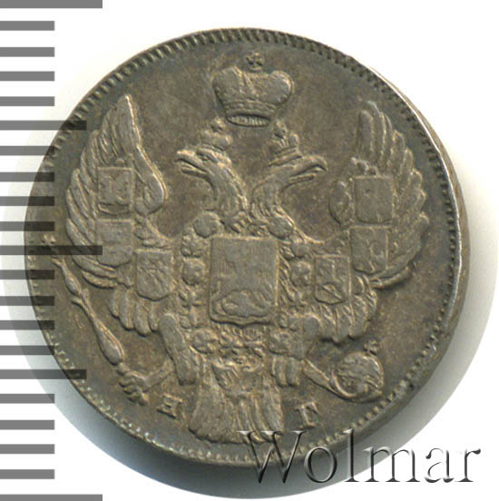 10  1841 .  .  I.  1842