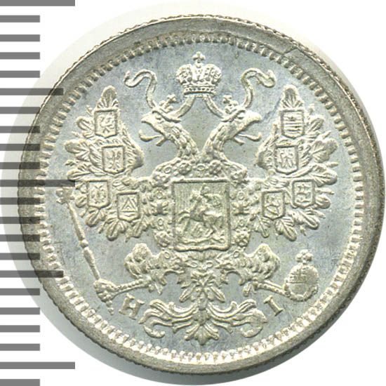 15  1876 .  HI.  II. 