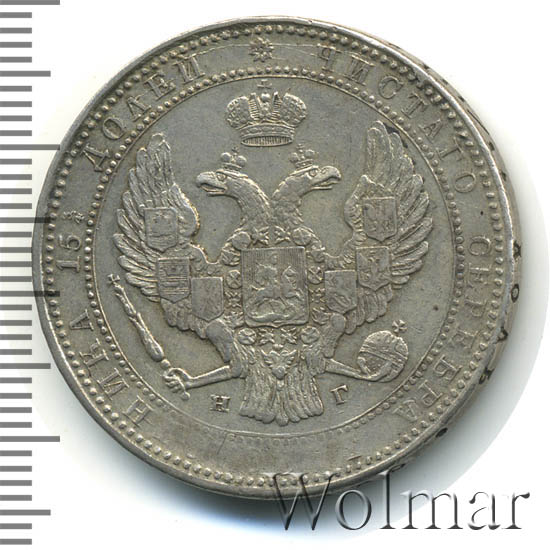 3/4  - 5  1835 . . - ( I) 9    .  