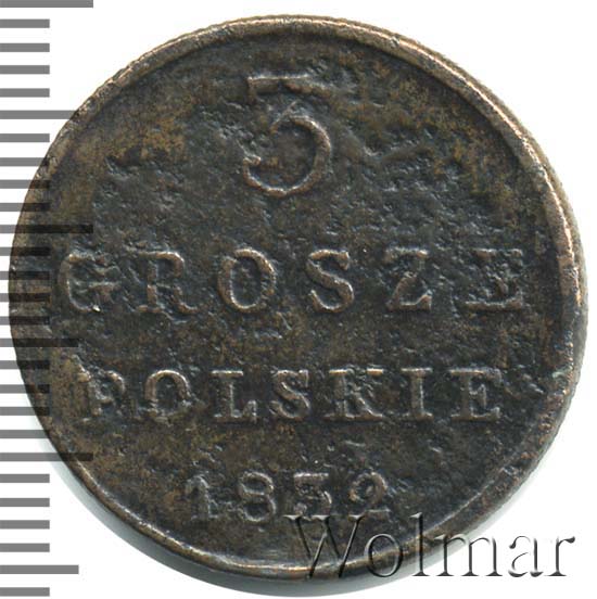 3 ����� 1832 �. FH. ��� ������ (������� I). �������� ������������ FH