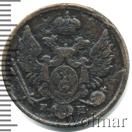 3 ����� 1832 �. FH. ��� ������ (������� I). �������� ������������ FH