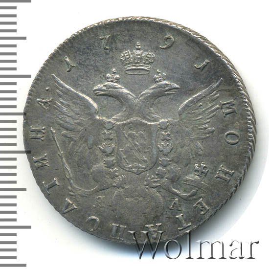 ������� 1791 �. ��� ��. ��������� II. 