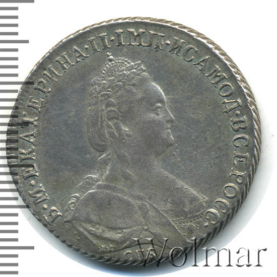 ������� 1791 �. ��� ��. ��������� II. 