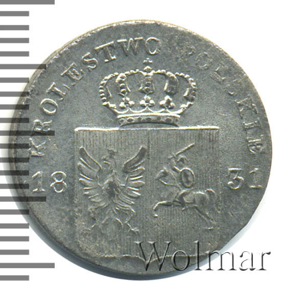 10  1831 . KG.   ( I) 