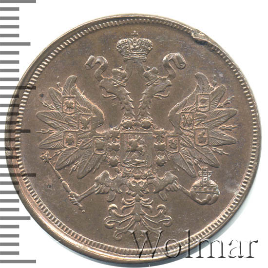 2  1859 . .  II  1860 - 1867.   