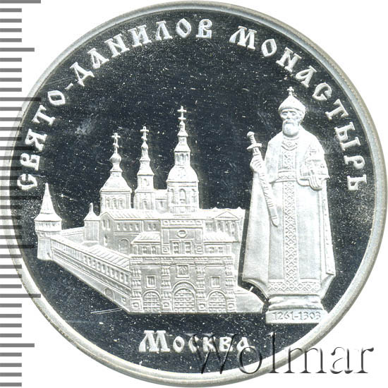 Контрабанды культурных ценностей медалей. Xii xix вв. Наградной наперсный крест 19 века. Россия 3 рубля 2005 год - свято-никольский собор. Xii xix вв.