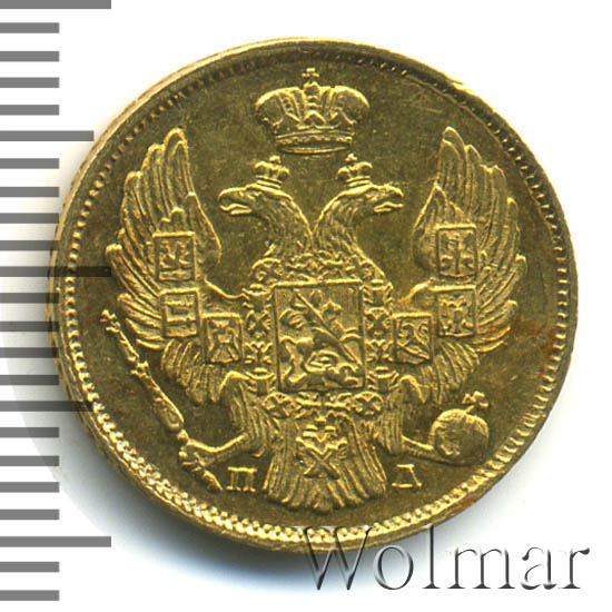 3  - 20  1837 .  . - ( I). -  