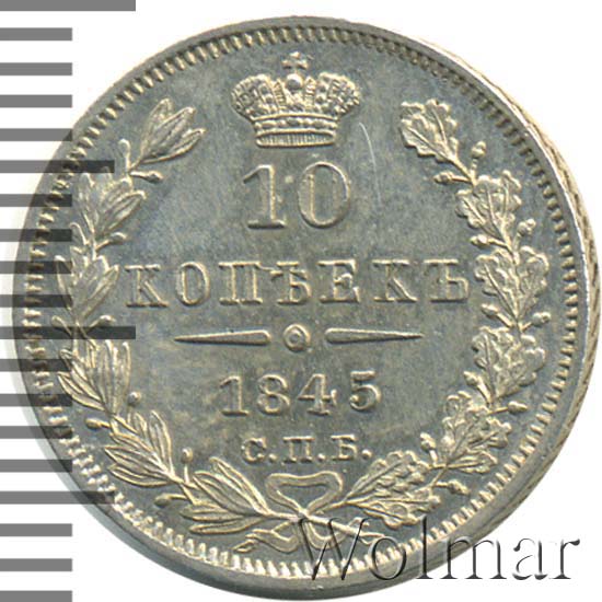 10  1845 .  .  I. 